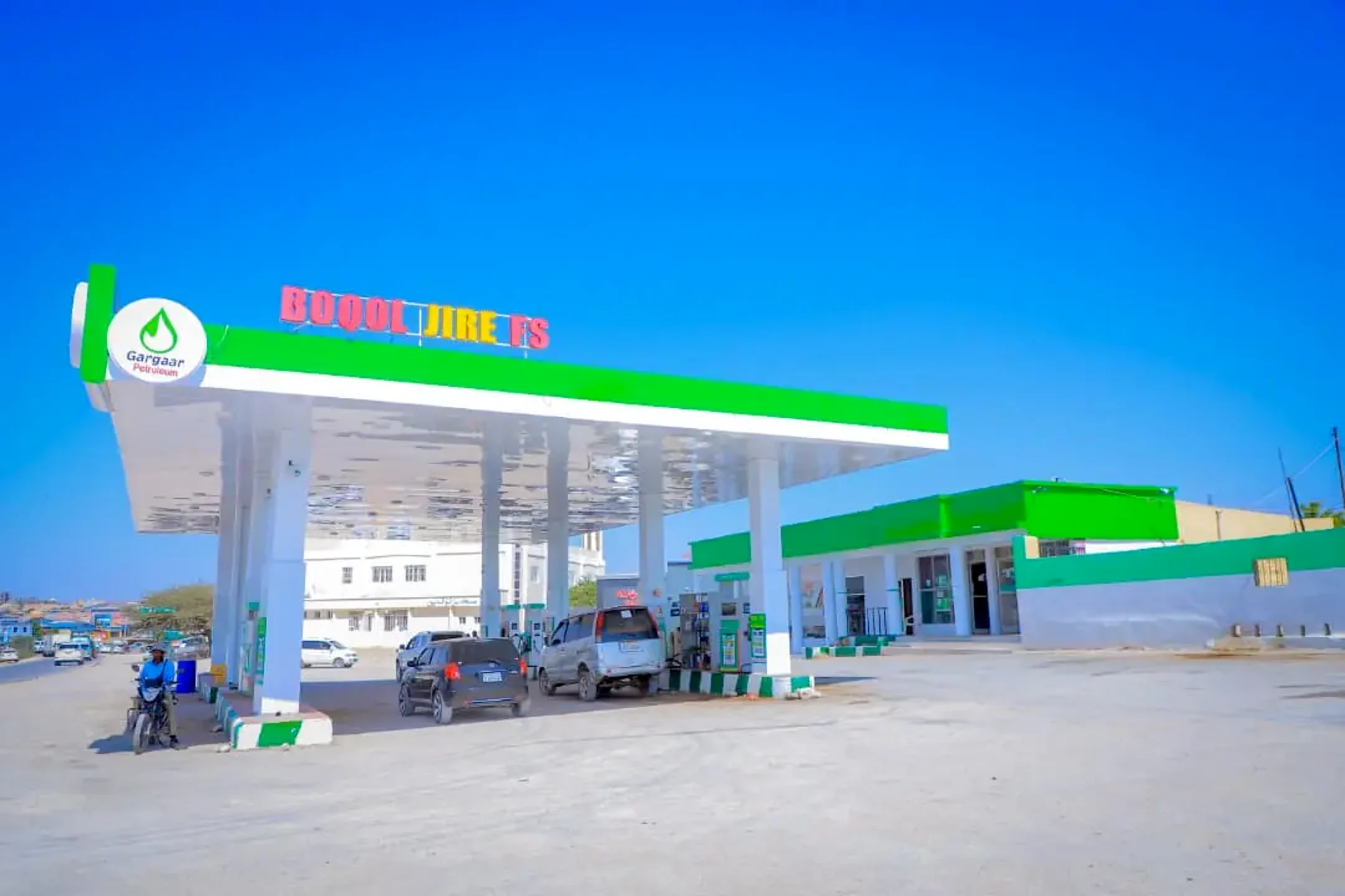 Gargaar Petroleum Gas Station 8