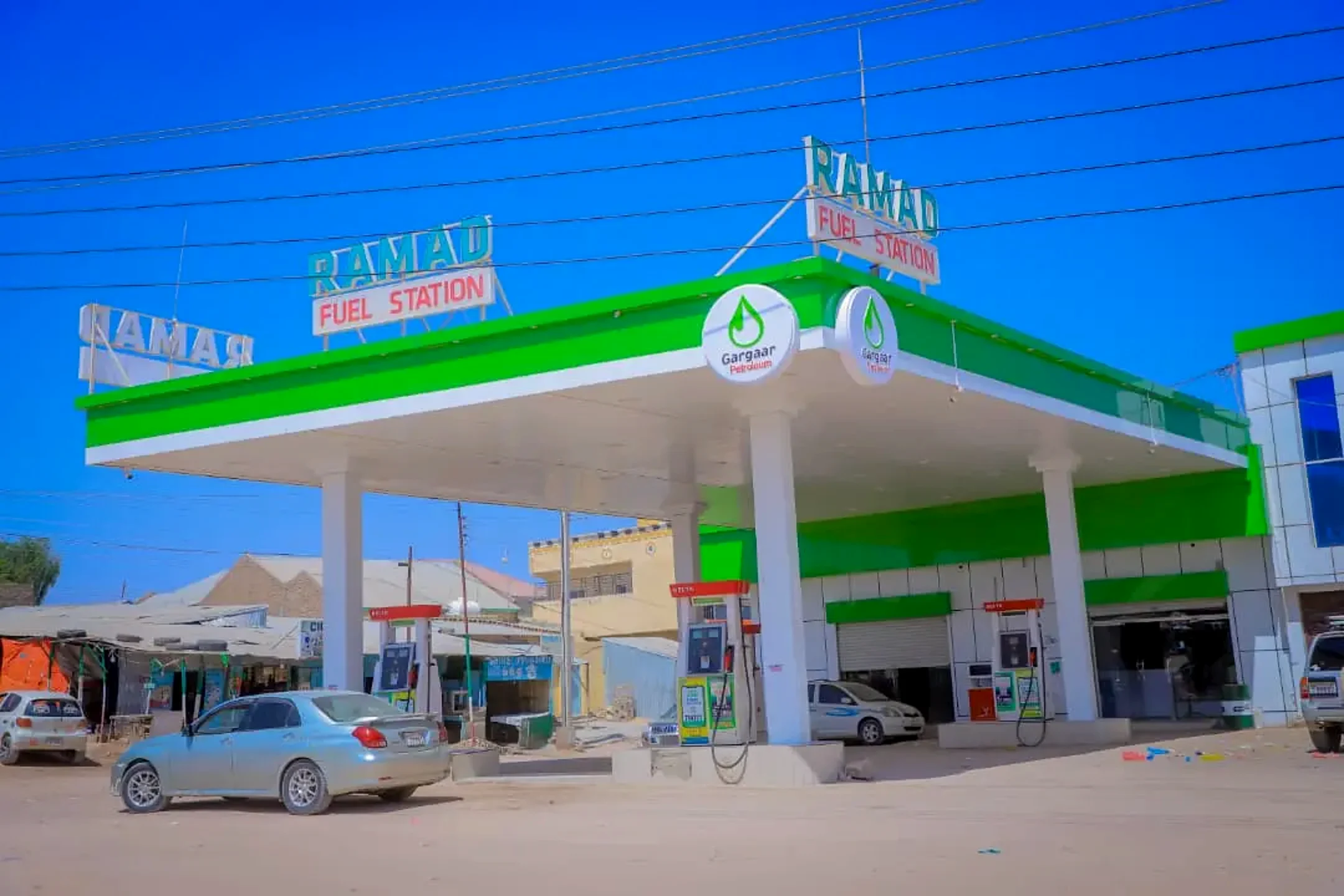 Gargaar Petroleum gas station forecourt