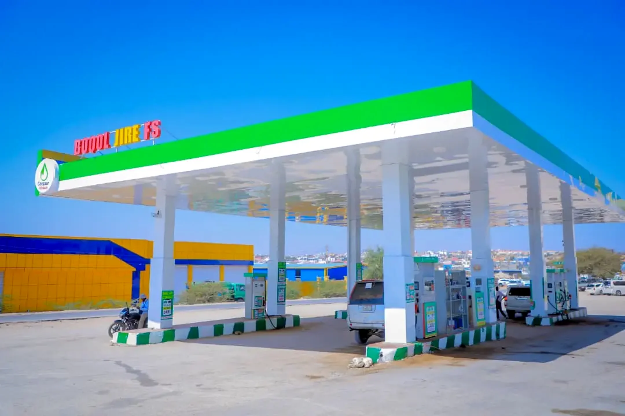 Gargaar Petroleum Gas Station 4