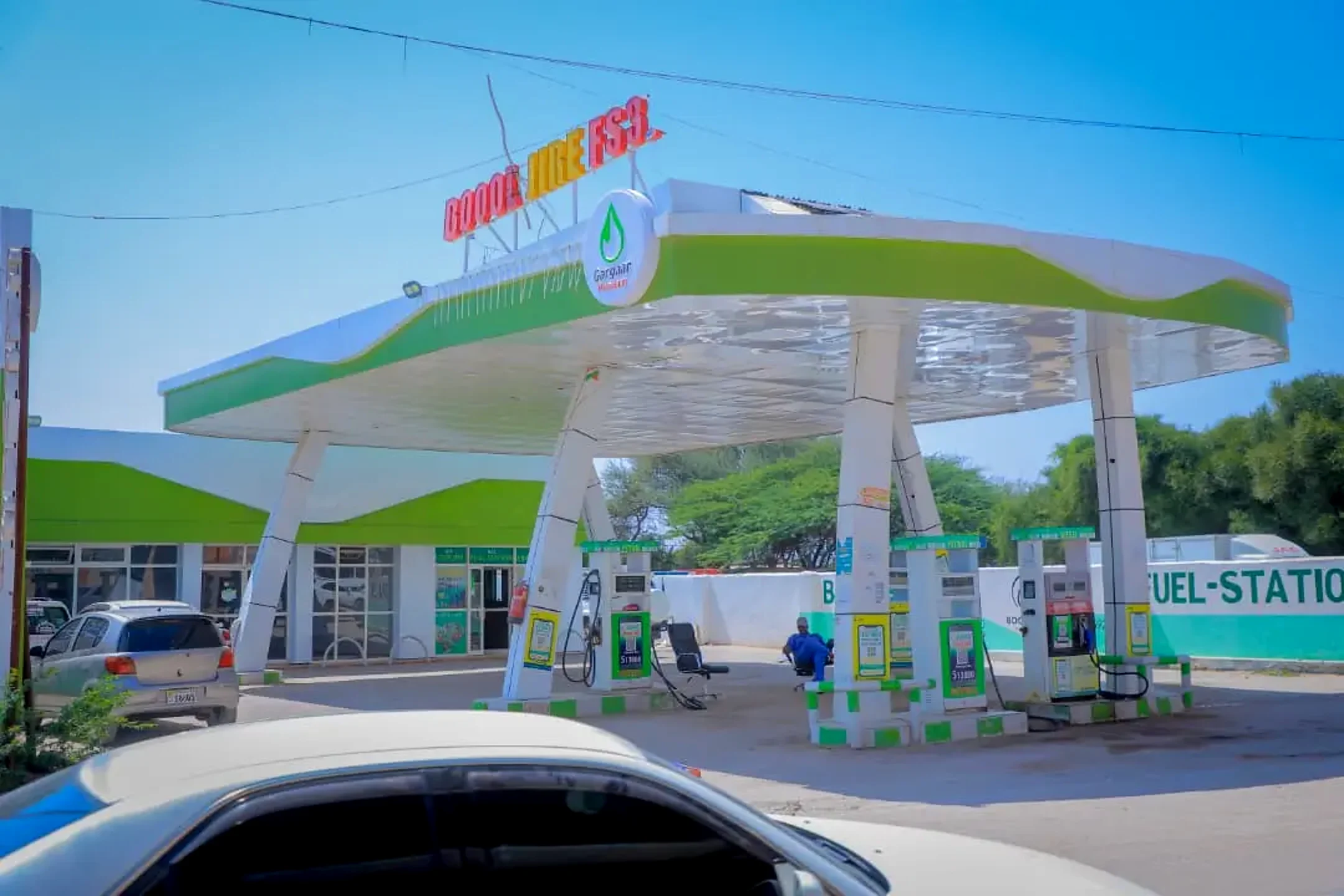 Gargaar Petroleum Gas Station 1